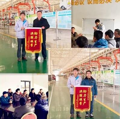午夜成人在线观看午夜视频污赴雷丁电动车公司增援工作者载誉归来