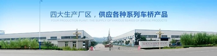 山东午夜成人在线观看午夜视频污公司总部