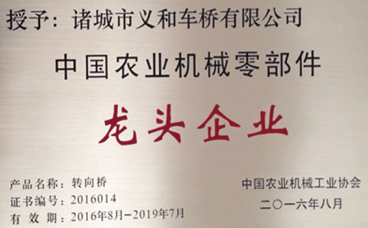 午夜成人在线观看午夜视频污龙头企业
