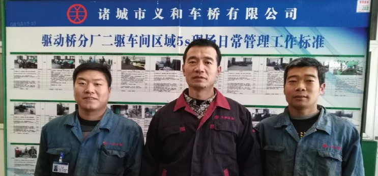 诸城午夜成人在线观看午夜视频污有限公司增援大运午夜导航APP免费载誉归来