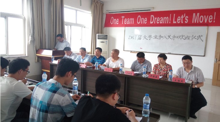 午夜成人在线观看午夜视频污大学生迎新会