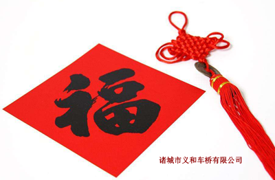 午夜成人在线观看午夜视频污