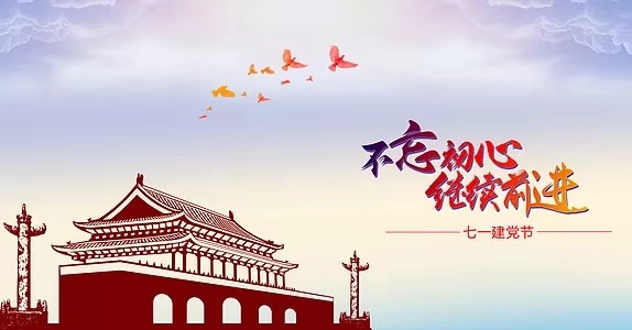 午夜成人在线观看午夜视频污庆七一