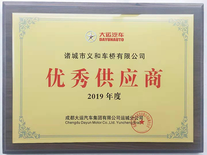 优秀供应商午夜成人在线观看午夜视频污