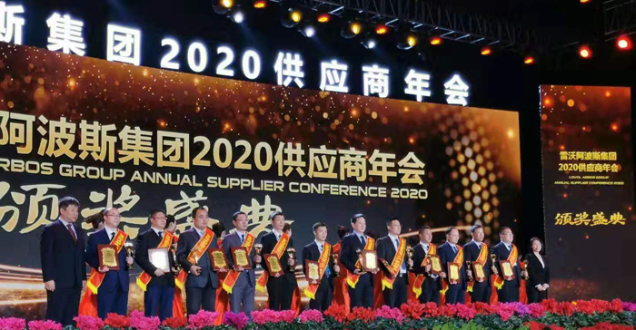 午夜成人在线观看午夜视频污参加盛典