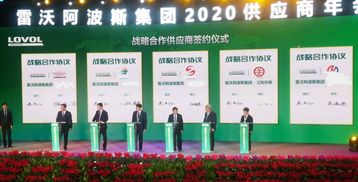 阿波斯优秀供应商午夜成人在线观看午夜视频污