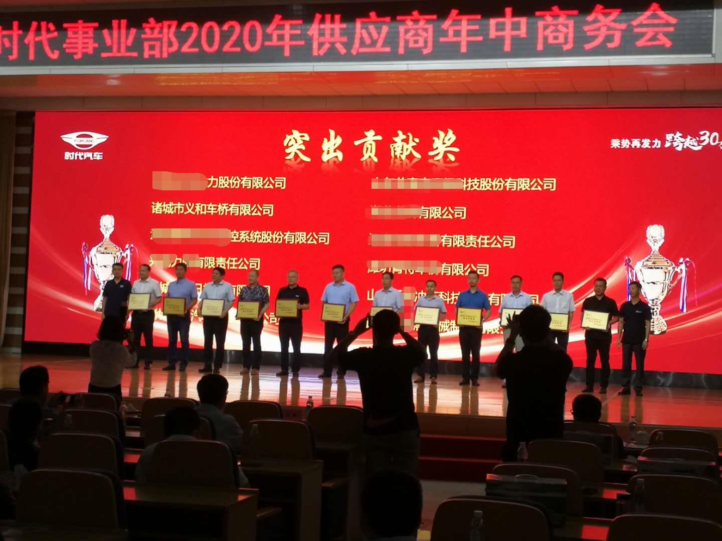 午夜视频污供应商