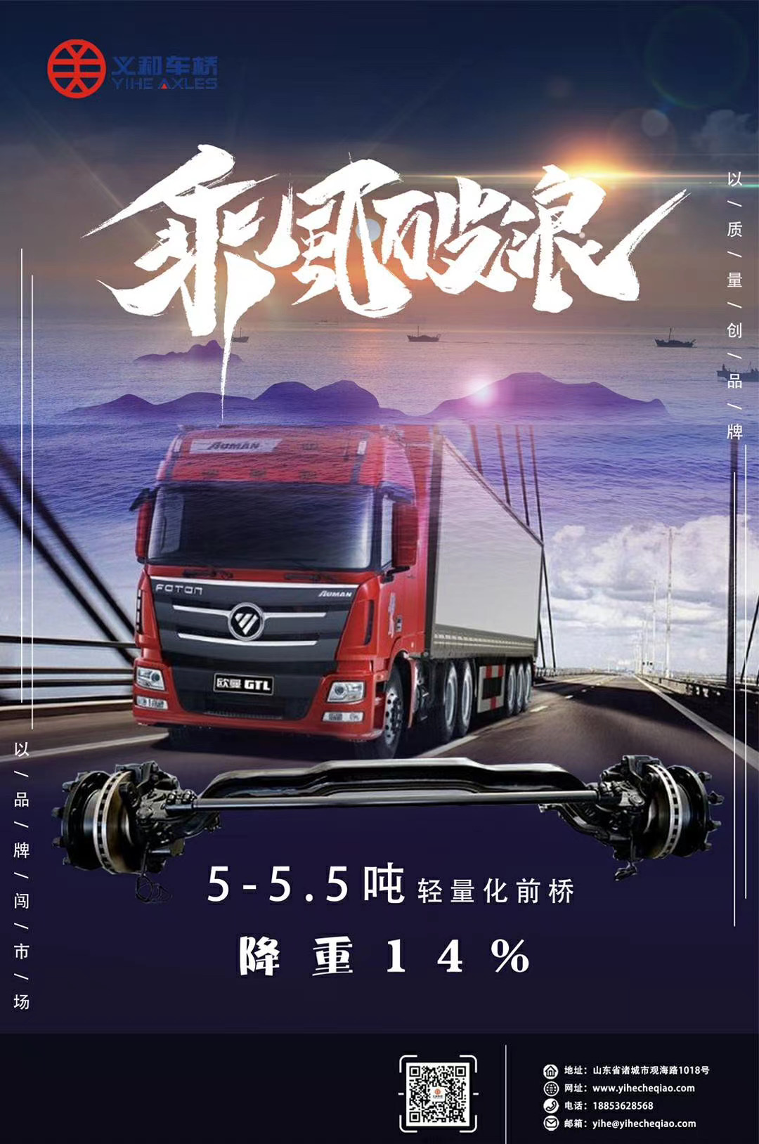 午夜成人在线观看午夜视频污乘风破浪