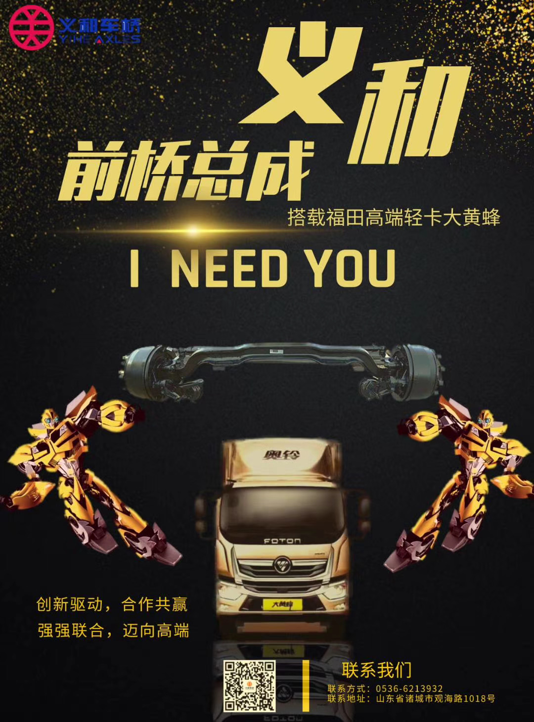 午夜成人在线观看午夜视频污走向未来