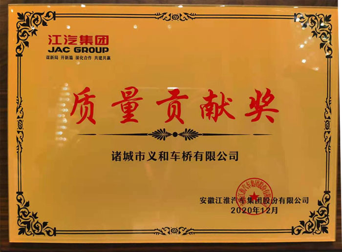 午夜视频污质量升级