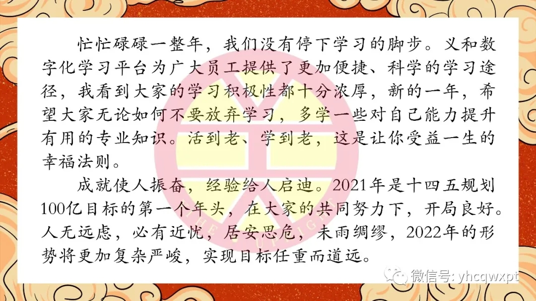 20220午夜视频污6