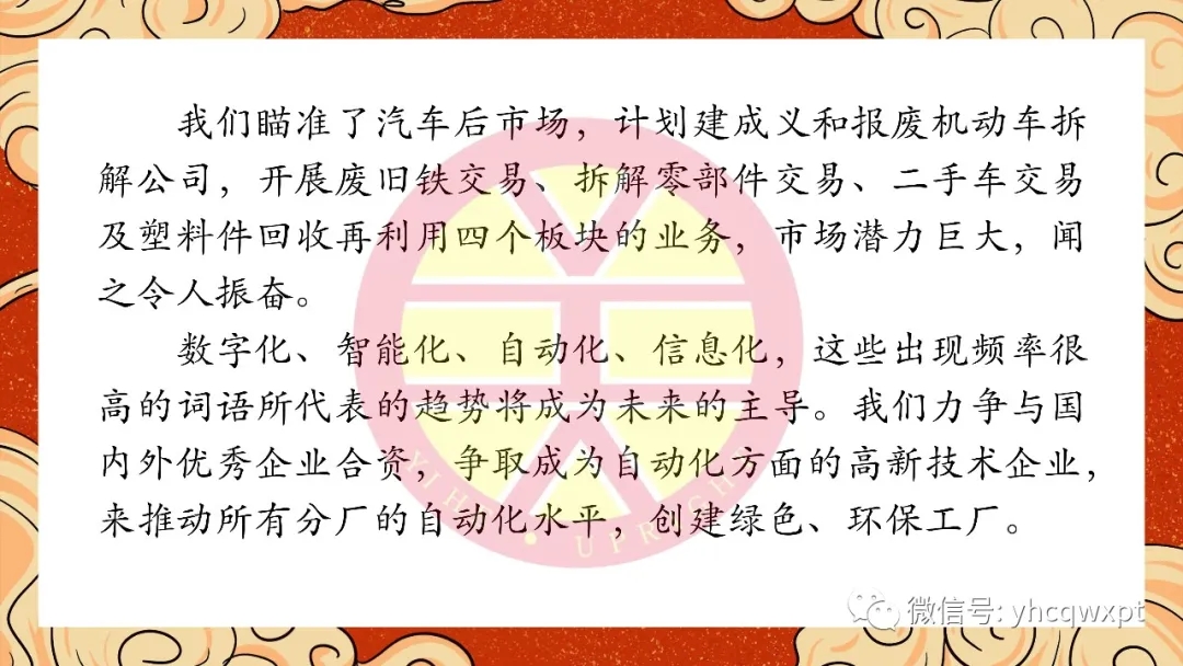 2022午夜视频污7
