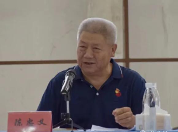 午夜成人在线观看午夜视频污董事长